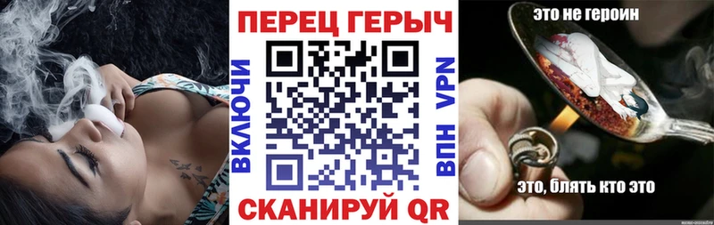 Героин белый  Магадан 