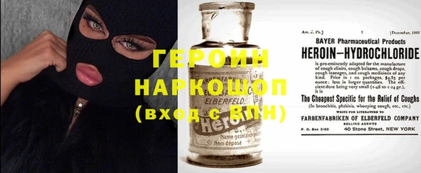 гашиш Баксан