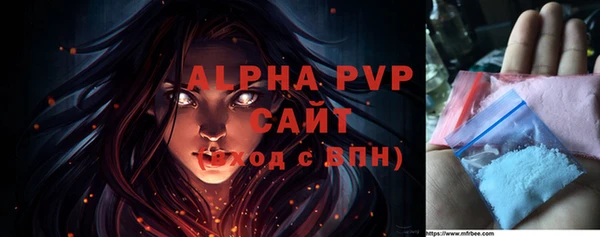 гашиш Баксан