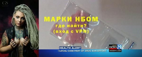 гашиш Баксан