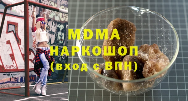 каннабис Балахна