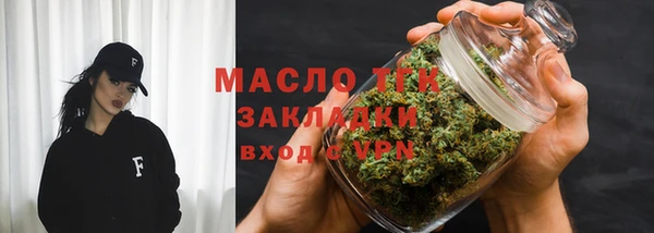 кристаллы Приозерск