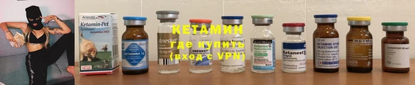 spice Балабаново