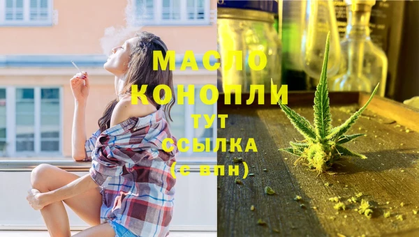 гашиш Баксан