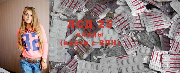 spice Балабаново
