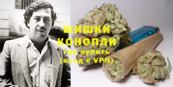 гашиш Баксан