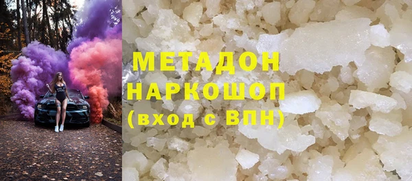 spice Балабаново
