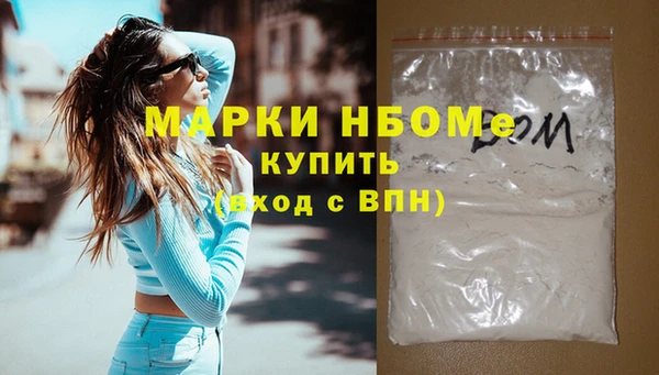 spice Балабаново