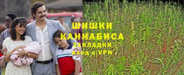 гашиш Баксан