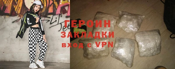 гашиш Баксан